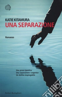 Una separazione