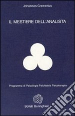 Il mestiere dell'analista libro