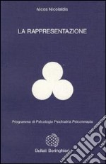 La rappresentazione