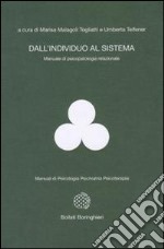 Dall'individuo al sistema libro