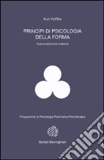 Principi di psicologia della forma