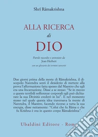 Alla ricerca di Dio