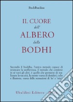 Il cuore dell'albero della Bodhi