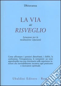 La via del risveglio