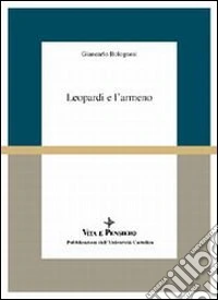 Leopardi e l'armeno
