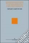 Valutazione della qualità e customer satisfaction: il ruolo della statistica. Aspetti oggettivi e soggettivi della qualità libro