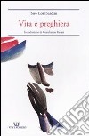 Vita e preghiera libro