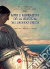 Mito e narrazioni della giustizia nel mondo greco libro