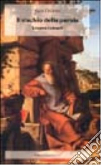 Il rischio della parola. Leggere i vangeli libro