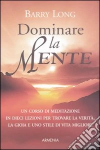 Dominare la mente