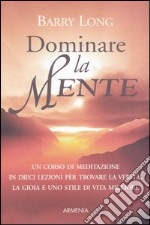 Dominare la mente