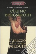 L'Arazzo delle anime perdute. Le nebbie di Raveloft. Vol. 3 libro