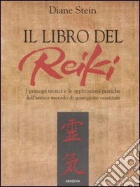 Il libro del Reiki