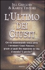 L'ultimo dei giusti