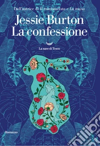 La confessione