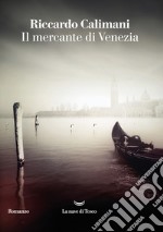 Il mercante di Venezia libro