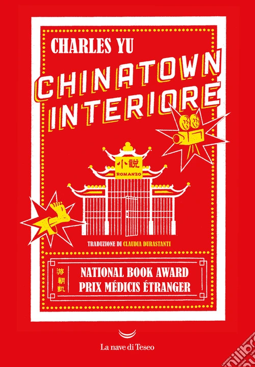 Chinatown interiore