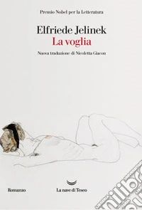La voglia