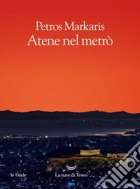 Atene nel metro libro