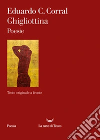 Ghigliottina