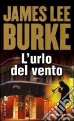 L'urlo del vento