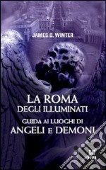 La Roma degli Illuminati