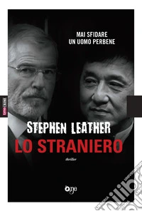 Lo straniero