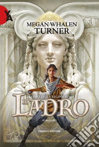 Il ladro. Il ladro della regina. Vol. 1 libro