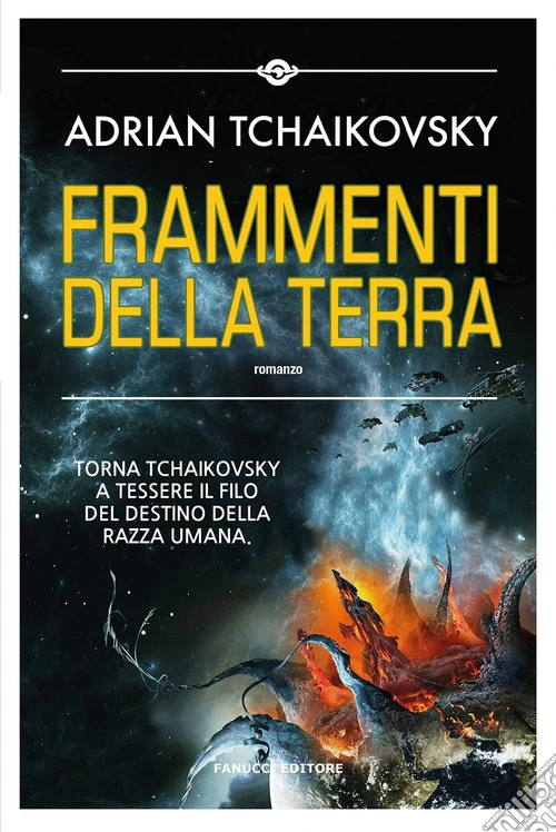 Frammenti della terra