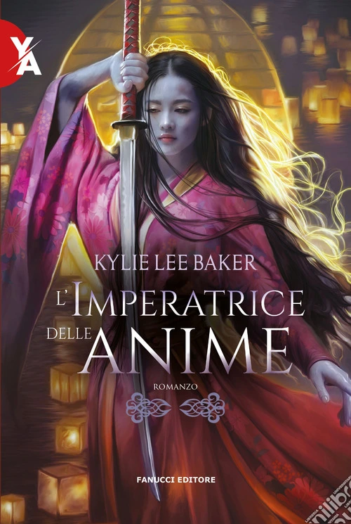 L'imperatrice delle anime