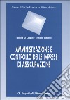 Amministrazione e controllo delle imprese di assicurazione libro