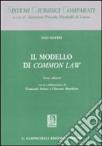 Il modello di common law