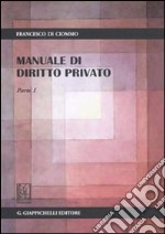 Manuale di diritto privato. Parte I libro