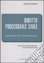 Diritto processuale civile (1) libro