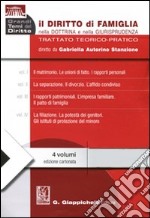 Il diritto di famiglia nella dottrina e nella giurisprudenza. Trattato teorico-pratico libro