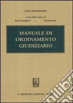 Manuale di ordinamento giudiziario