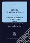 Diritto processuale civile (2) libro