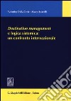 Destination management e logica sistemica: un confronto internazionale libro
