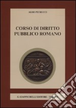 corso di diritto pubblico romano