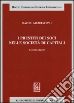 I prestiti dei soci nelle società di capitali libro