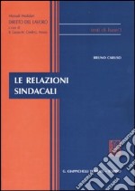 Le relazioni sindacali libro