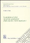 La quotazione di azioni nei mercati regolamentari: profili negoziali e rilievo organizzativo libro