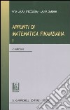 Appunti di matematica finanziaria. Vol. 1 libro