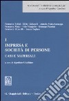 Impresa e società di persone. Casi e materiali (1) libro