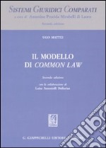 Il modello di Common Law