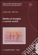 Diritto di famiglia e servizi sociali