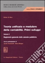 Teoria unificata e modulare della contabilità. Primi sviluppi (2) libro