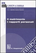 Il diritto di famiglia nella dottrina e nella giurisprudenza. Trattato teorico-pratico (1) libro