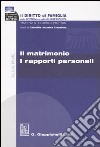 Il diritto di famiglia nella dottrina e nella giurisprudenza. Trattato teorico-pratico (1) libro