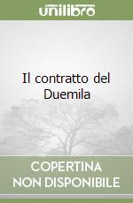 Il contratto del Duemila libro